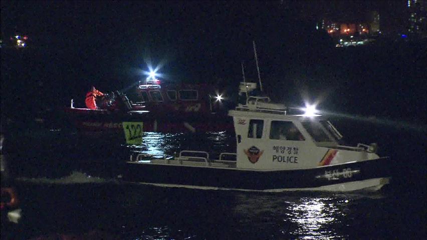 일가족 탄 승용차 바다 추락…1명 사망·1명 실종