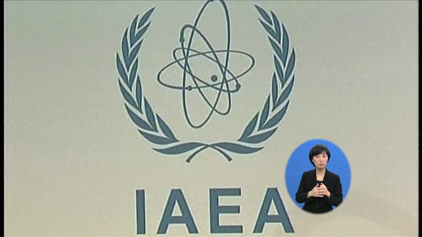 美 “北 사찰단 파견 문제, IAEA와 협의 중”