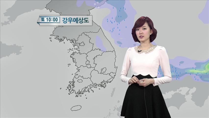 전국 봄비…주말 쌀쌀