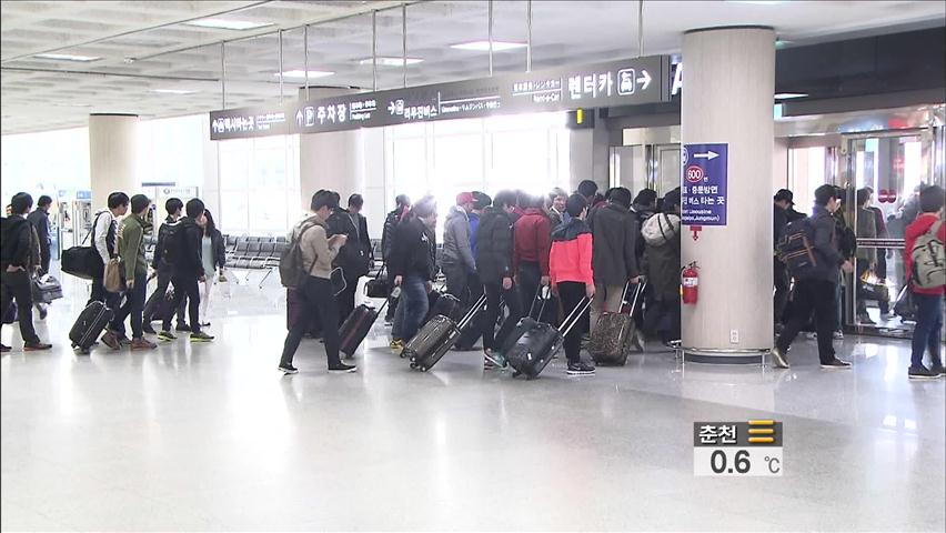 제주 봄 성수기, 올해도 항공표 전쟁