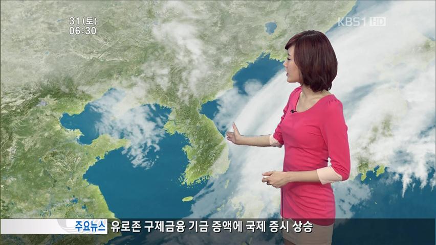 주말 비 그친 뒤 ‘쌀쌀’…찬 바람 강해져