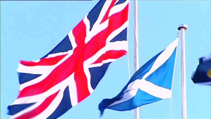 스코틀랜드 300년 만의 독립 실험…영국과 분리?