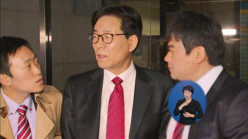 류충렬 ‘5천만 원 출처’ 함구…진경락 체포영장 검토