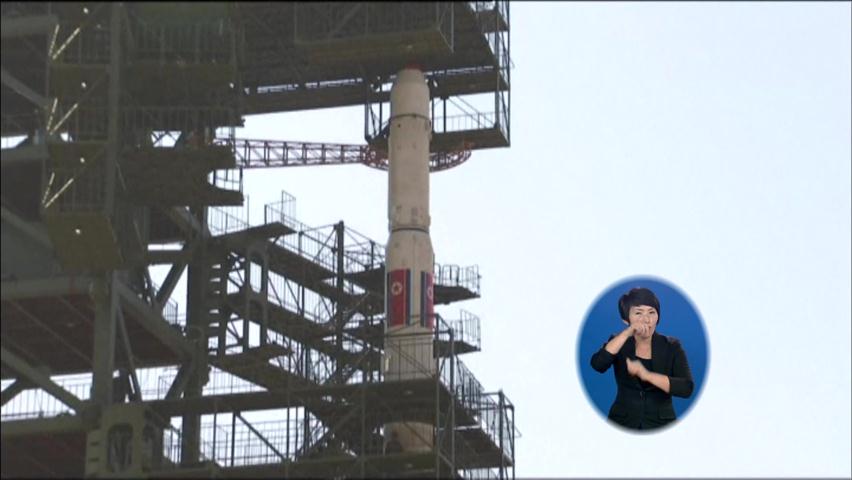 한미 국방장관 “북한 로켓 발사 중대한 도발”