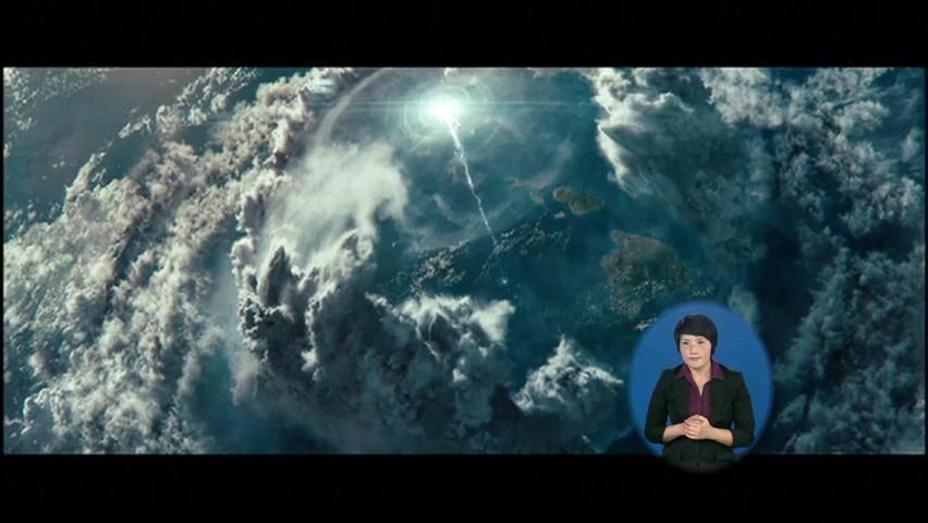 ‘배틀쉽’·‘미녀와 야수 3D’ 이번주 개봉