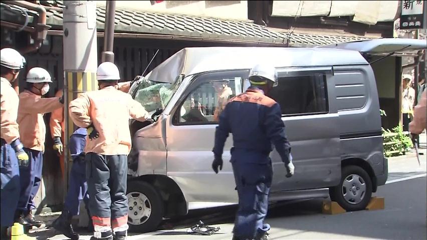日, 폭주 자동차에 8명 사망…교토 아수라장