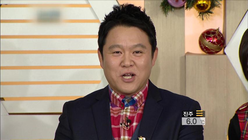 김구라, ‘막말’ 공식 사과…방송활동 잠정 중단