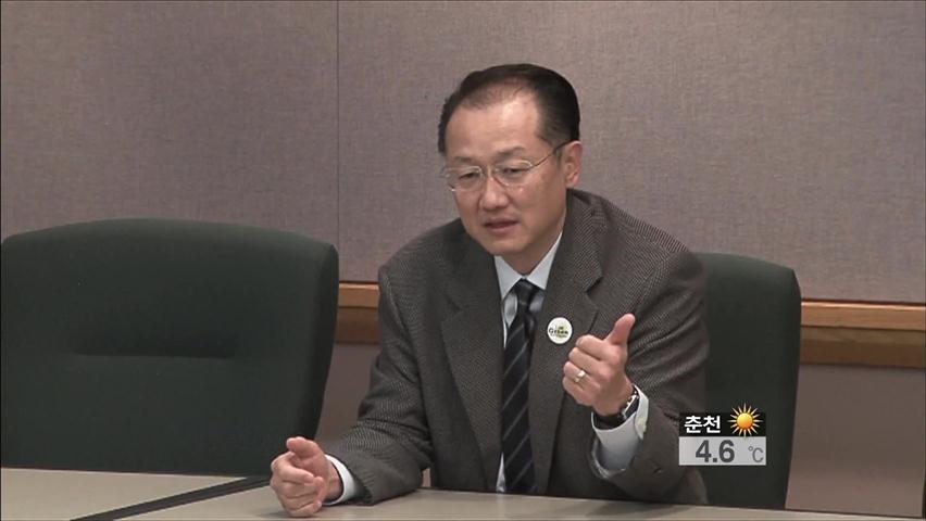 김용 총장, 세계은행 차기 총재 공식 선출
