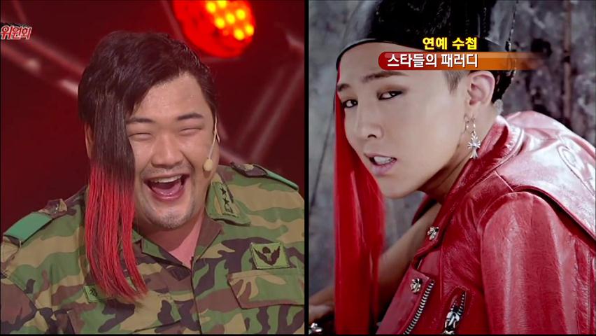 [연예수첩] “이 장면 어디서 많이 봤는데~”