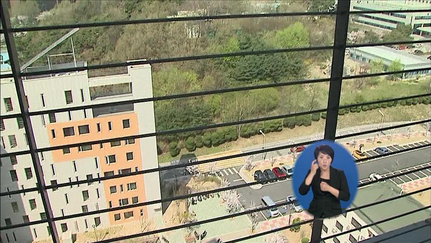 카이스트 재학생 투신 자살