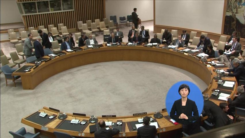 안보리, 北 규탄 의장성명 채택…추가 도발 경고