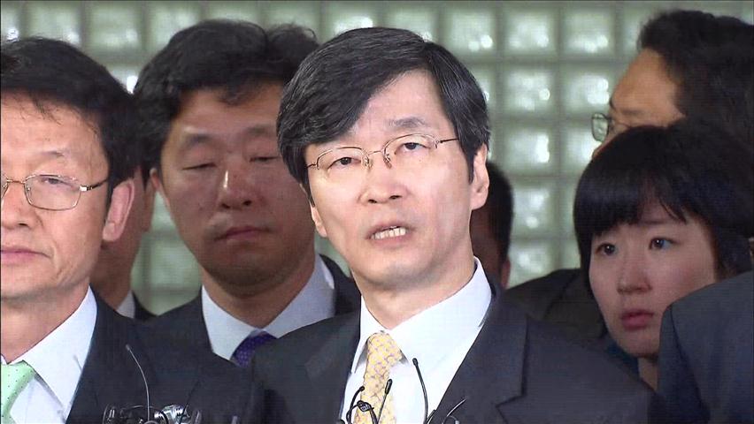 곽노현 2심 징역 1년 선고…교육감 직무 계속