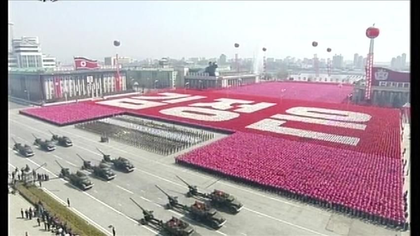 북한 “혁명무력 대남 특별행동 곧 개시” 위협