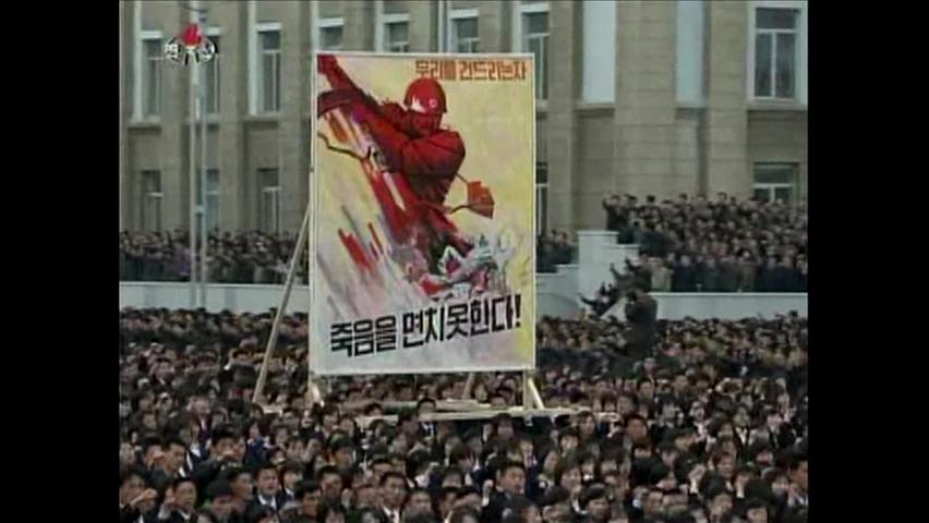 [요즘 북한은] 北, “대남 특별 행동 곧 개시” 外