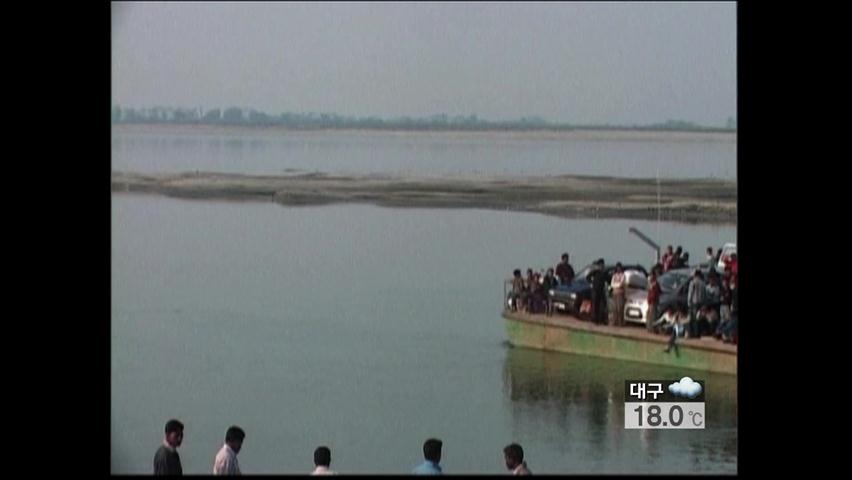 인도 동북부 여객선 침몰 200여 명 사망·실종