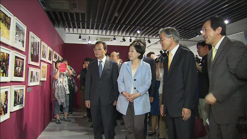 박근혜, 제주 방문…민주, ‘이-박’ 연대 파문