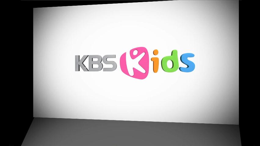 ‘KBS Kids’ 어린이 종합 전문 채널 개국