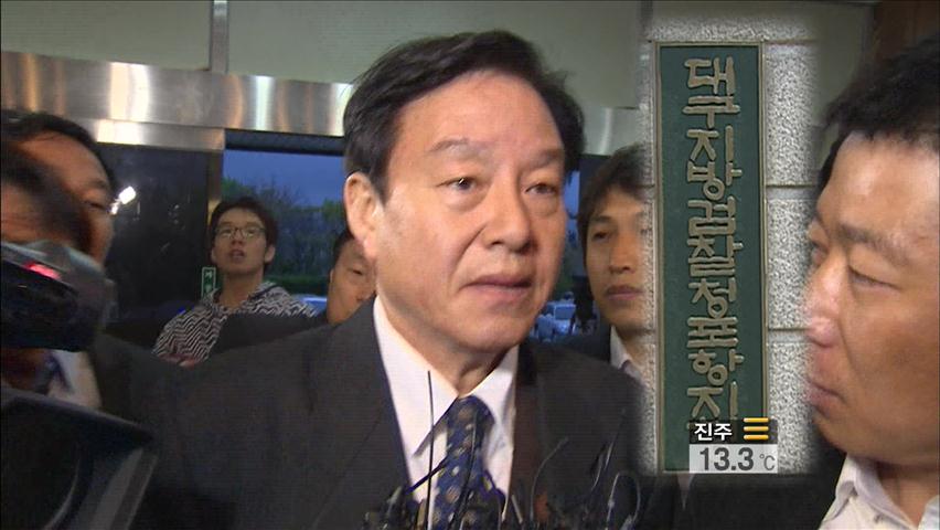 무소속 김형태 당선인, ‘선거법 위반’ 영장 청구
