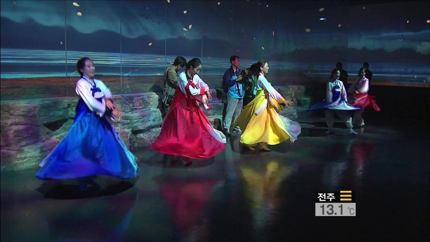 여수 엑스포 핵심 시설 ‘한국관’ 공개