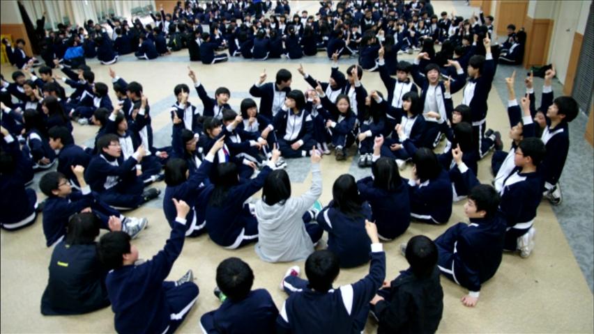 [인터넷 광장] 수련회비 지원 학생 명단 공개 물의 外