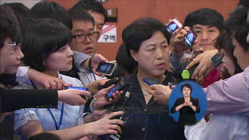 진보당 비례 1번 윤금순 사퇴…당권 거래 의혹