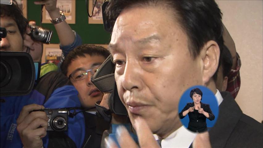 檢, 김형태 당선인 ‘선거법 위반’ 영장 청구