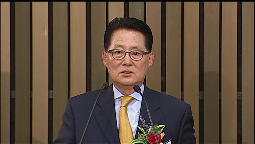 민주, 새 원내대표에 박지원 최고위원 선출