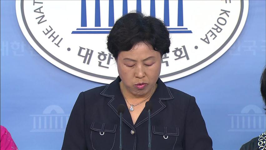 ‘진보통합 비례 1번 윤금순 사퇴’…분당 위기