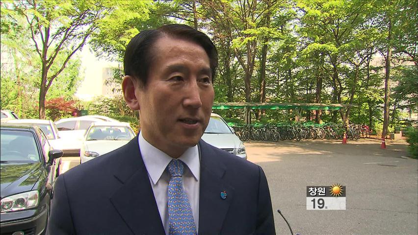조현오 9일 검찰 출석, “차명계좌 다 밝히겠다”