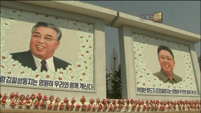 [클로즈업 북한] ‘北 미술계’ 선전에서 외화벌이까지