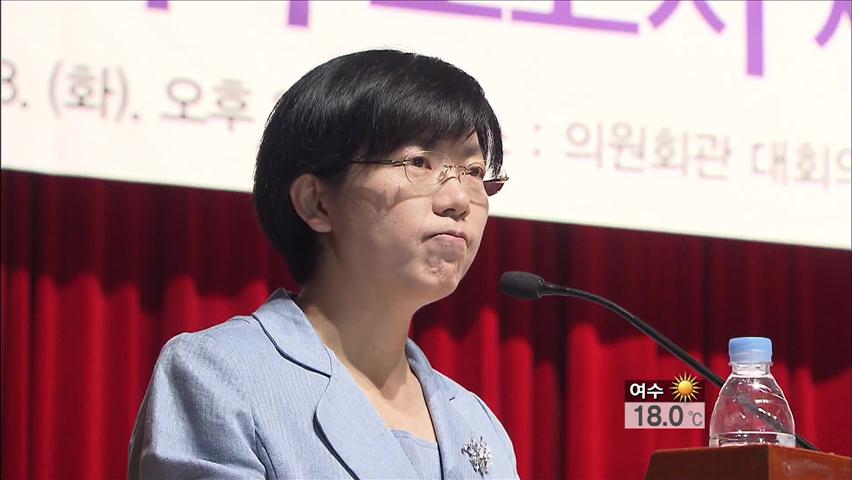 진보 당권파 “편파적”…비당권파 “부정 사실”