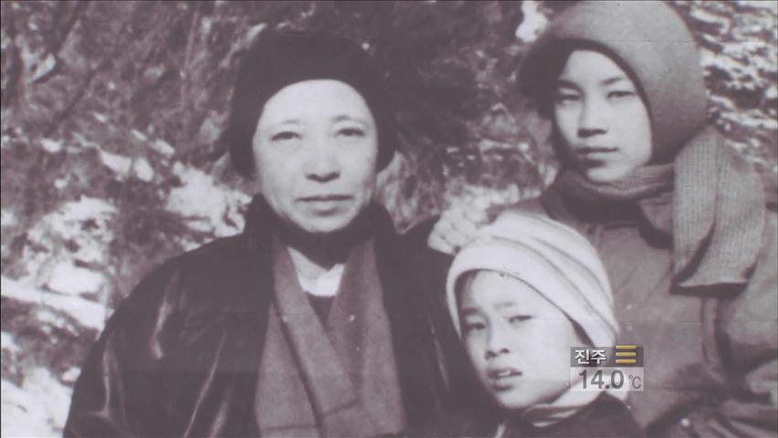 정부 “‘통영의 딸’ 신숙자 씨 생사 확인 노력 계속”