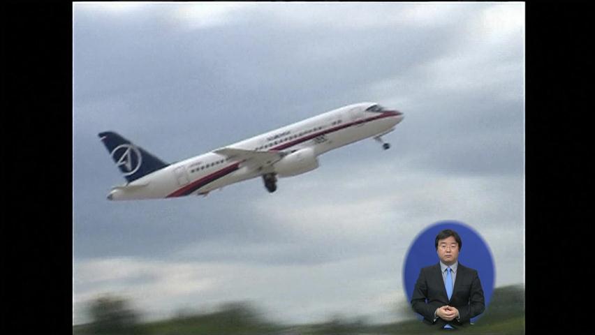 ‘50명 탑승’ 러시아 여객기 실종…수색작업 난항