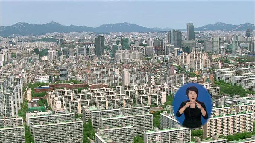 강남3구 투기지역 해제…분양권 전매 제한 완화