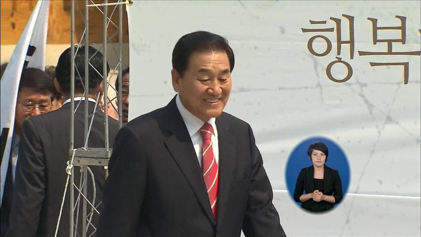 이재오 대선·이해찬 당 대표 경선 출마 선언