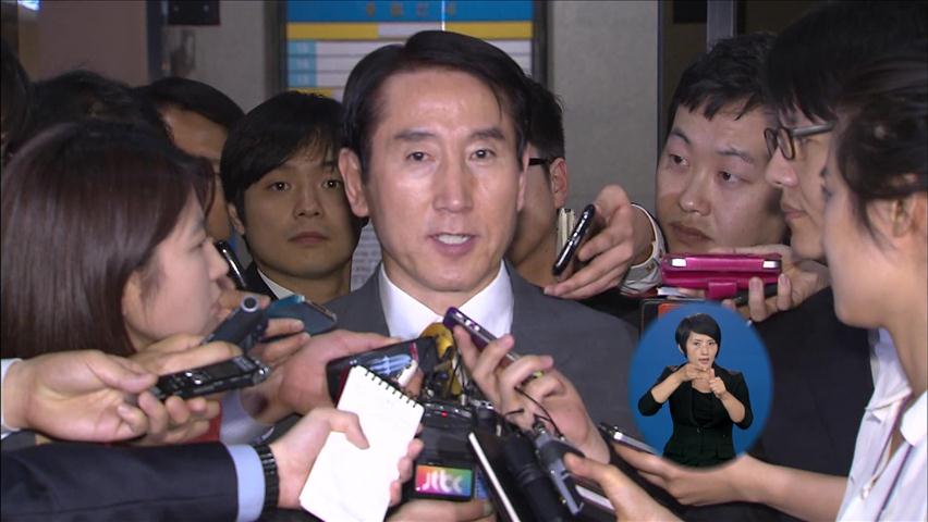 검찰 “‘盧 차명계좌 발언’ 조현오 추가 소환 없어”