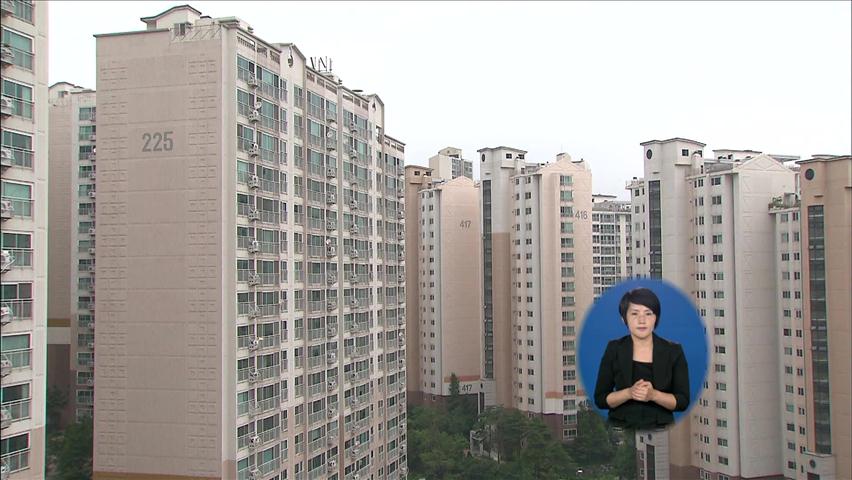 수도권 아파트, 지방 오를 때 급락