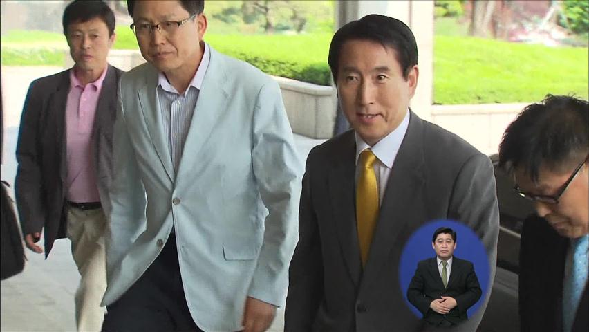 검찰 “‘盧 차명계좌 발언’ 조현오 추가 소환 없어”