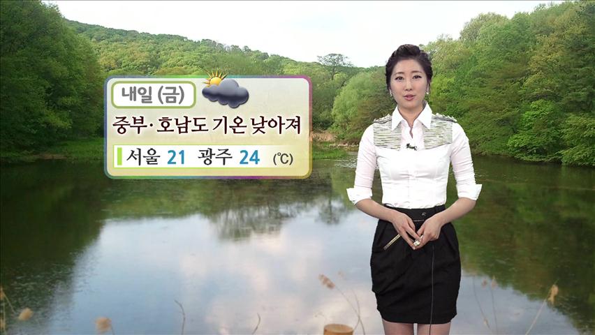 중부·호남도 기온 낮아져…서울 21도