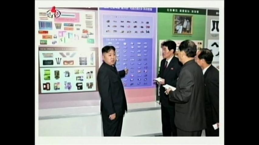 [요즘 북한은] 국가 산업미술 전시회 개최 外