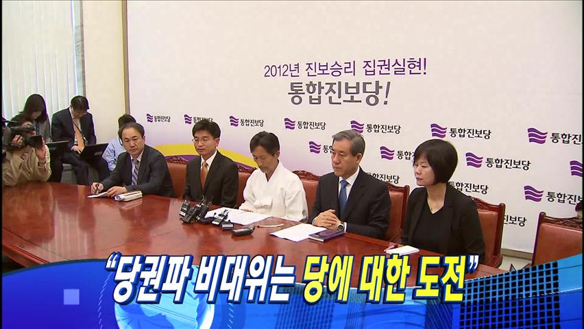 헤드라인