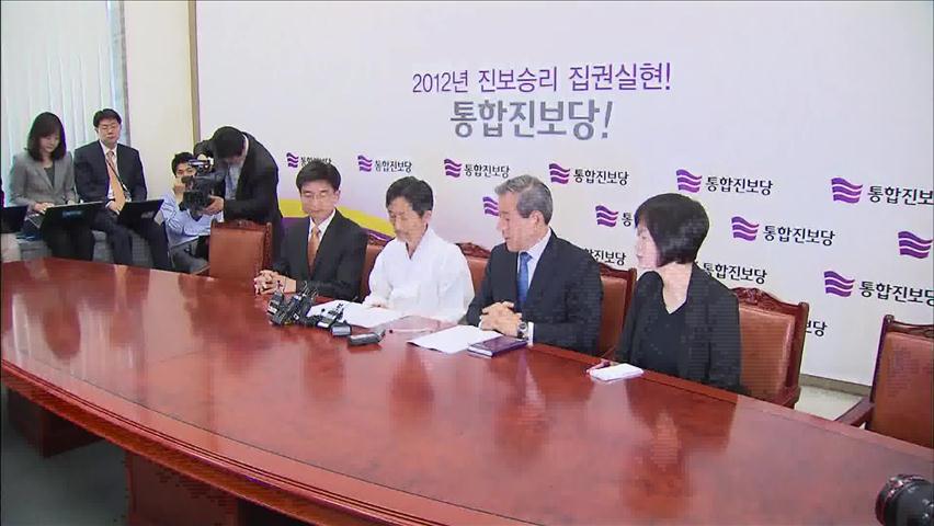 강기갑 “비례대표 사퇴 설득”…구당권파 거부