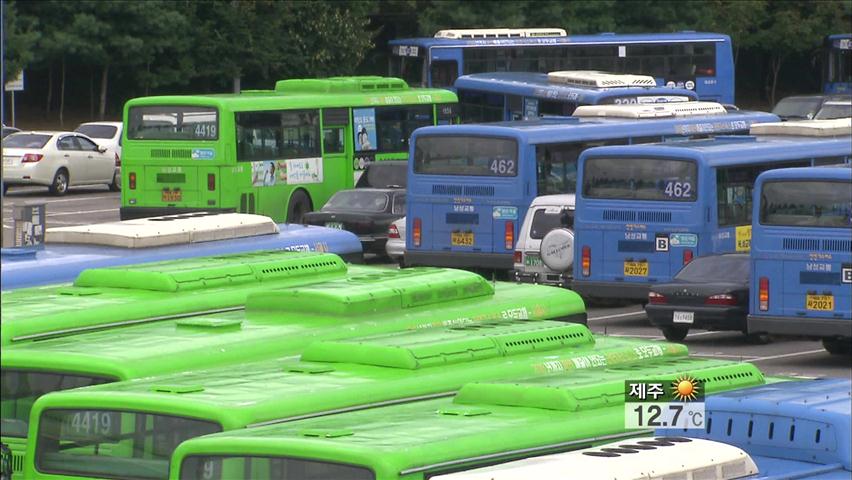 서울 시내버스 노사 협상 극적 타결…운행 정상