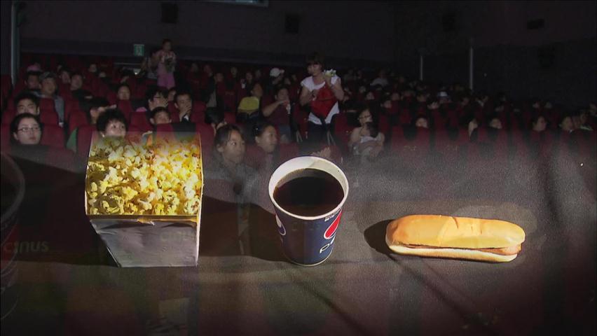 영화관 팝콘·콜라 열량 과다…성분 무표시