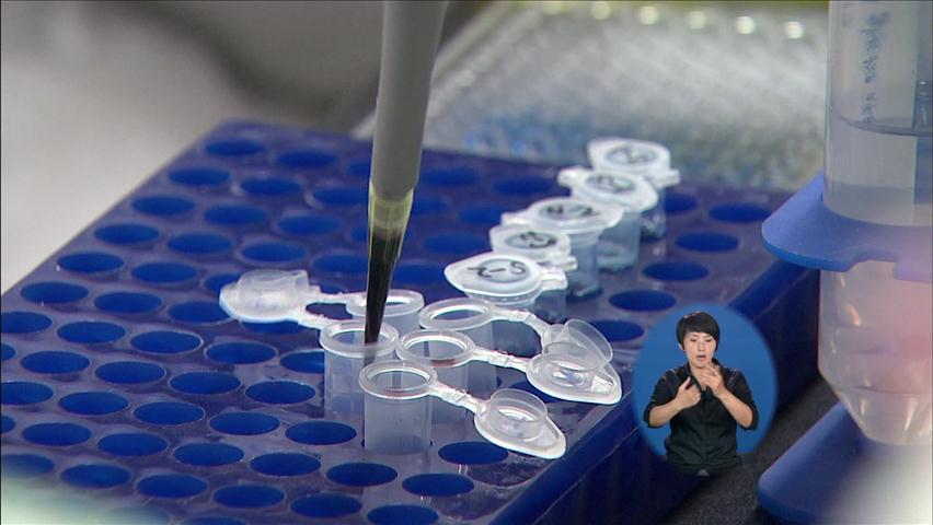 새로운 단백질 이용 당뇨병 치료제 개발