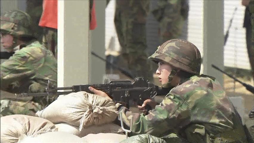 육군소위 임관 까다롭게…예비장교 경쟁 치열