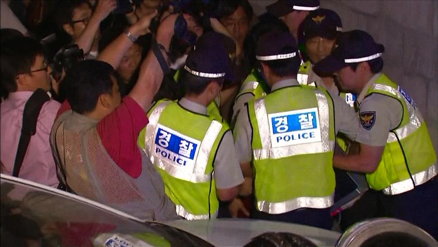 통합진보 당원명부 확보…“모든 의혹 수사”