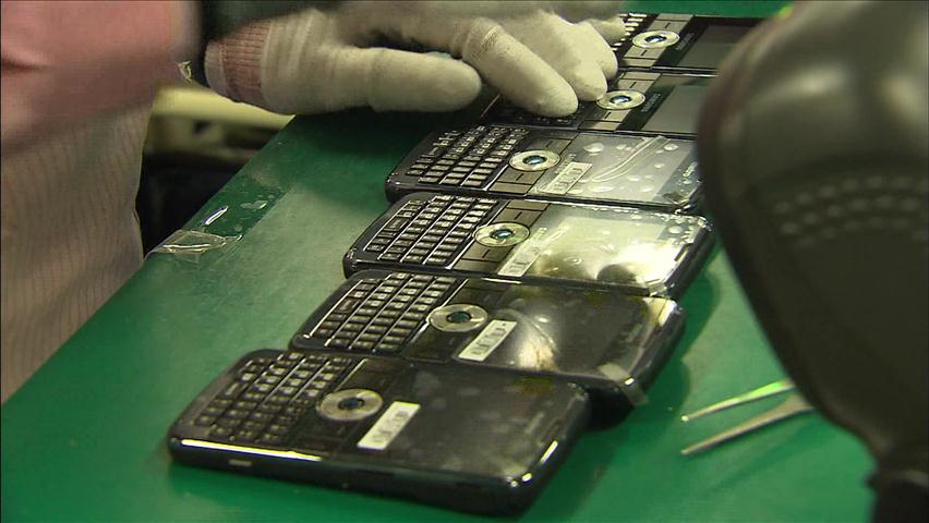 삼성전자, 하청업체에 ‘횡포’…16억 과징금
