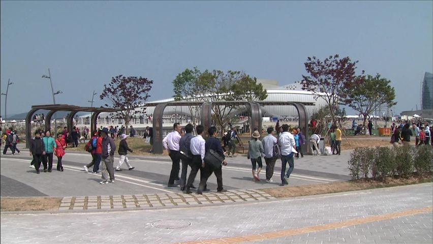 엑스포 관람객 유치 총력…야간 할인권 발매