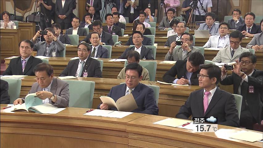 새누리, 비박근혜계 ‘완전국민경선’ 공론화